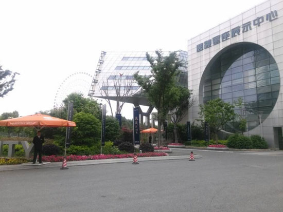 蘇州工業(yè)園區(qū)圓融星座售場(chǎng)