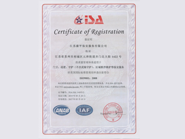 榮譽(yù)證書(shū)1